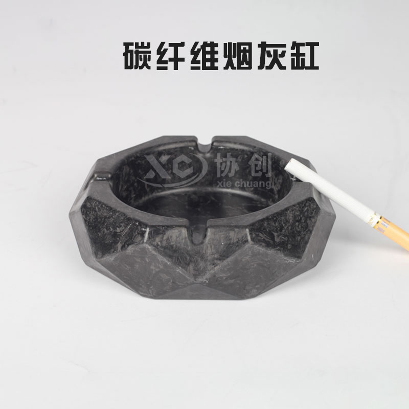 碳纖維煙灰缸的優(yōu)點(diǎn)